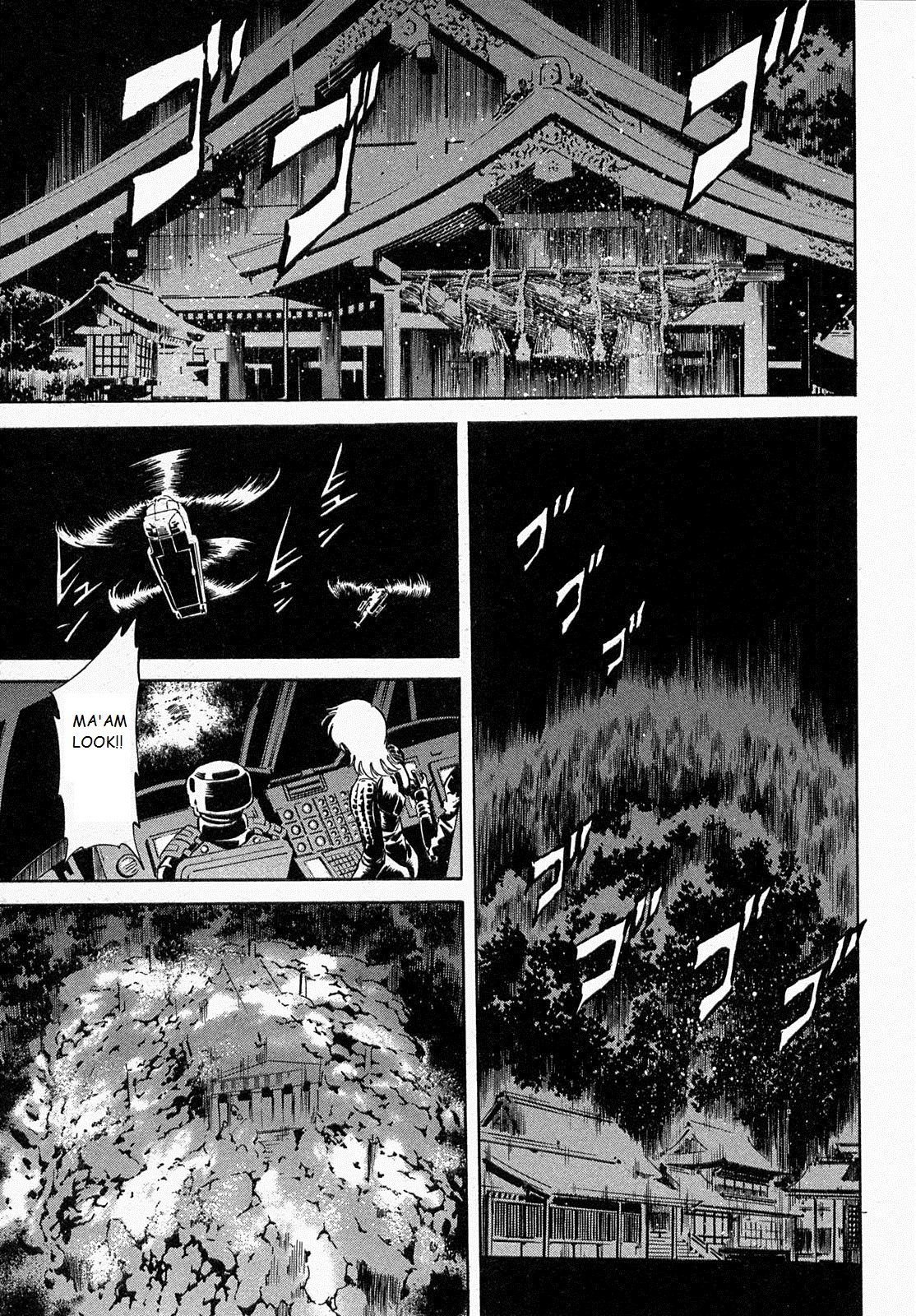 Kamen Rider Spirits Chapter 70 #45