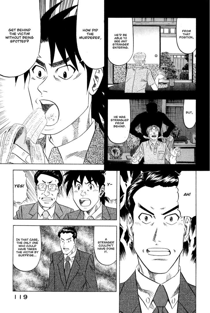 Kui Tan Chapter 4 #14