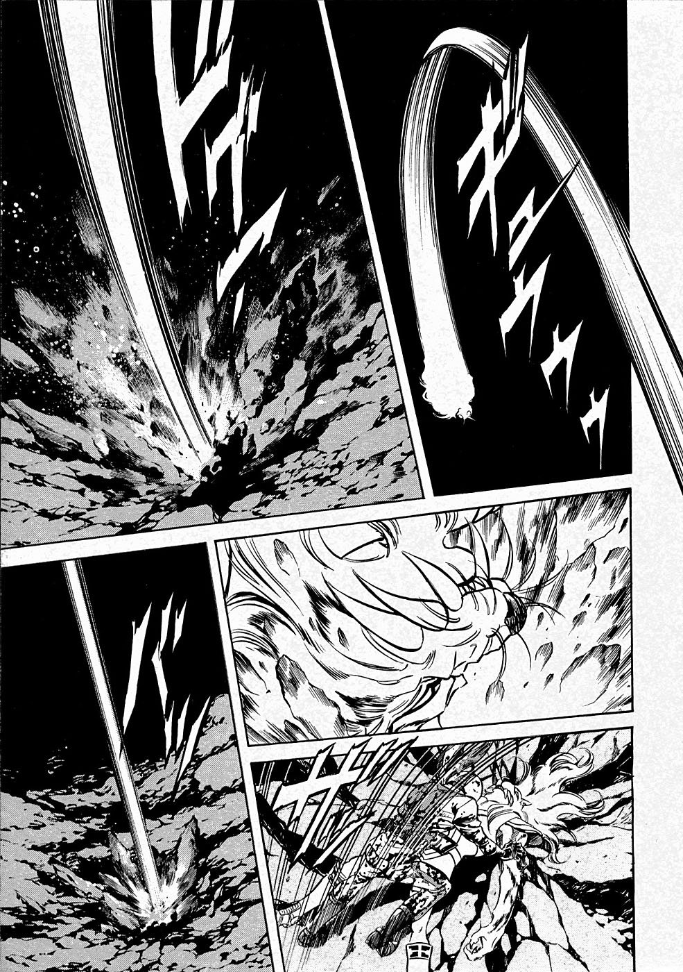 Kamen Rider Spirits Chapter 67 #3