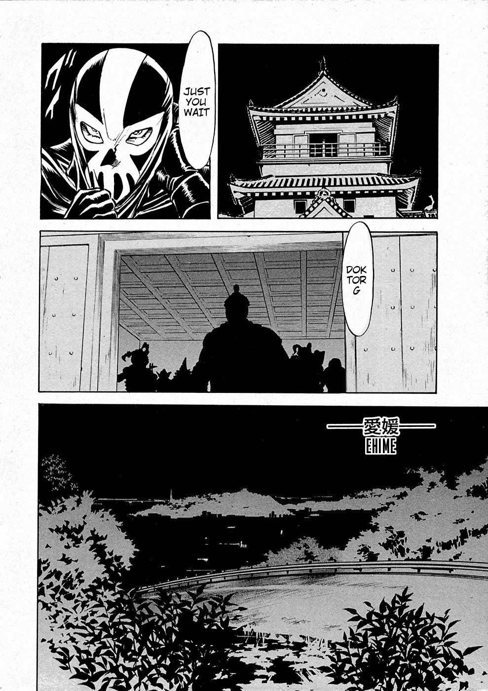 Kamen Rider Spirits Chapter 67 #29