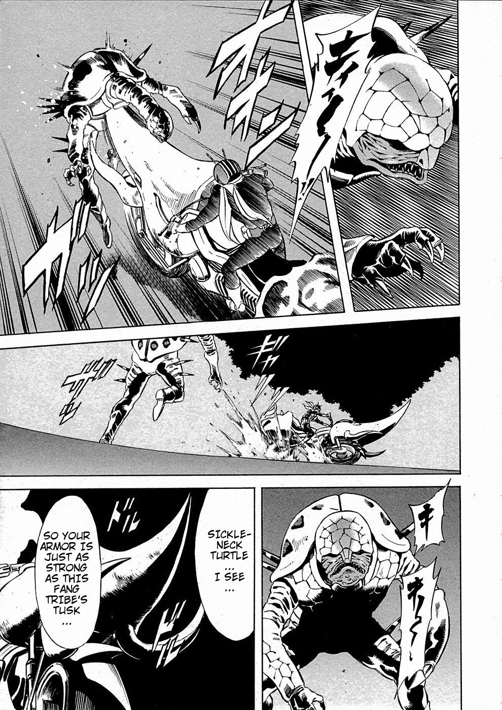 Kamen Rider Spirits Chapter 67 #30