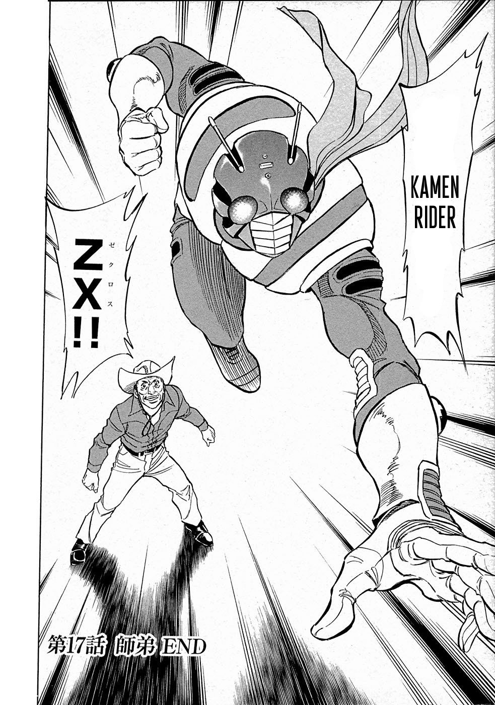 Kamen Rider Spirits Chapter 67 #36