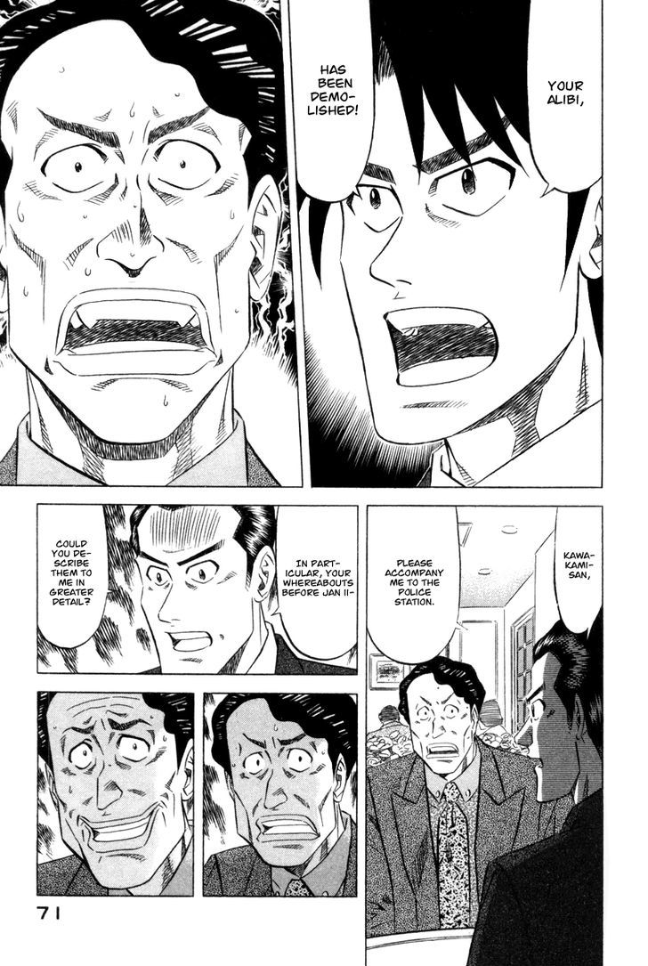 Kui Tan Chapter 2 #30