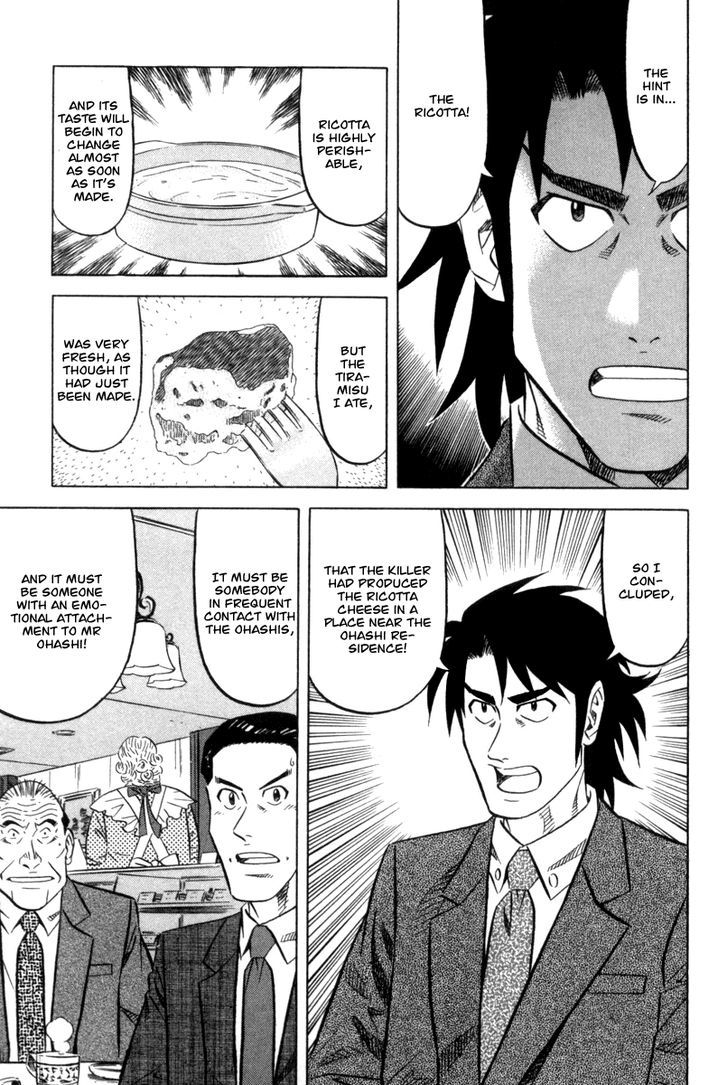 Kui Tan Chapter 1 #33