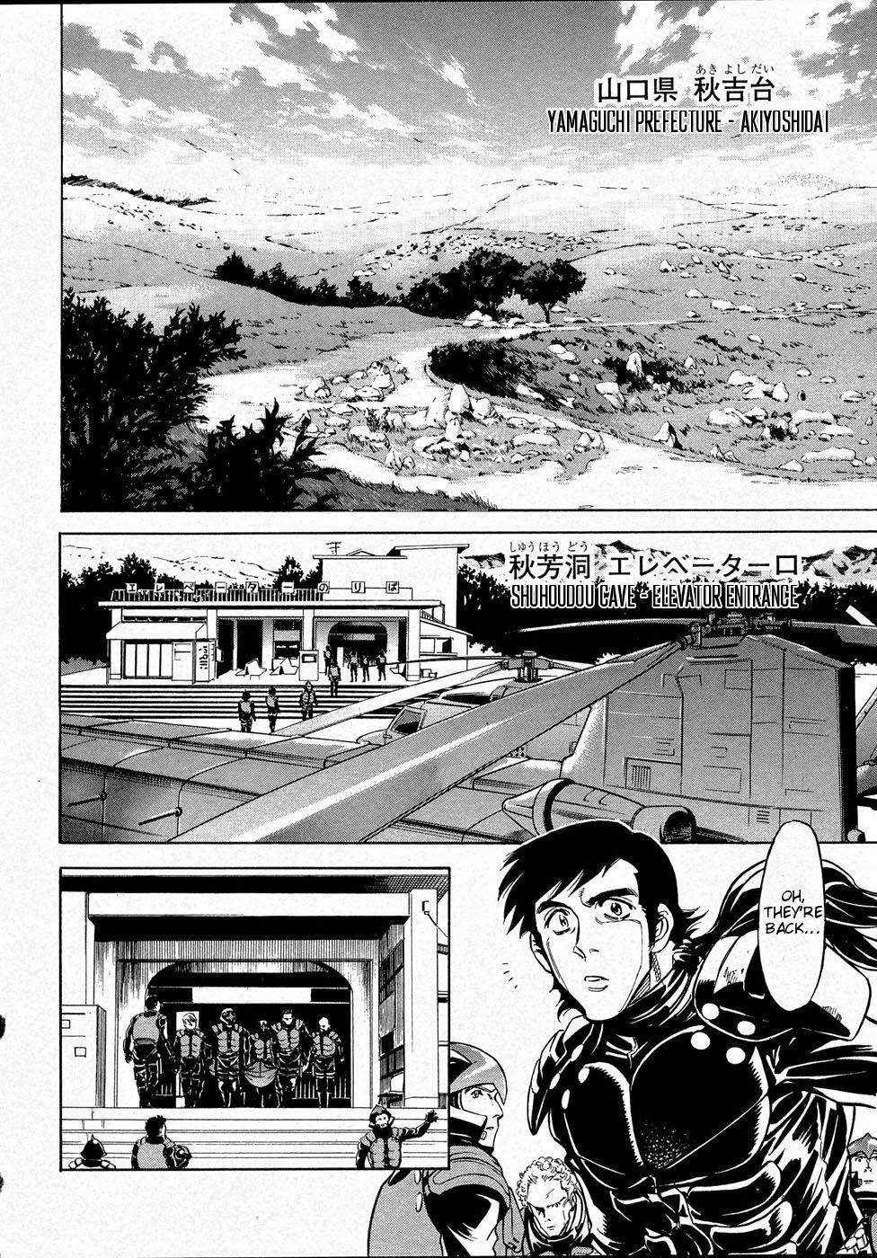 Kamen Rider Spirits Chapter 65 #2
