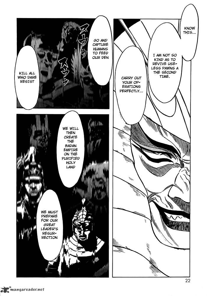 Kamen Rider Spirits Chapter 55 #5