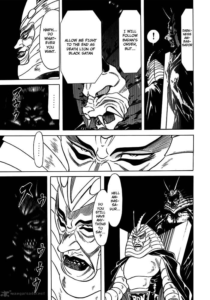 Kamen Rider Spirits Chapter 55 #6