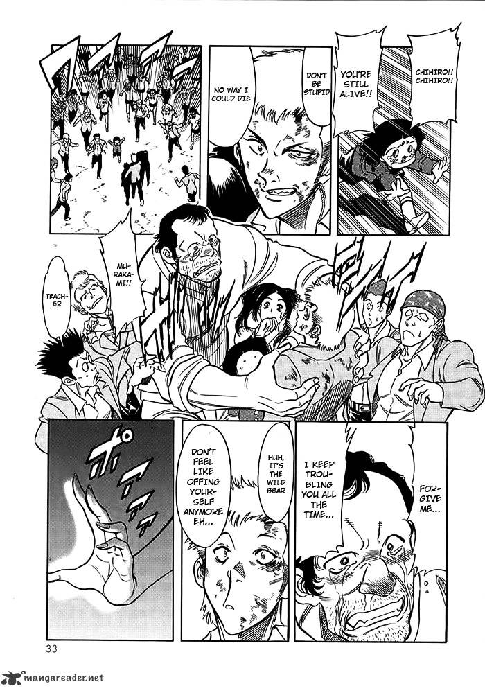 Kamen Rider Spirits Chapter 55 #16
