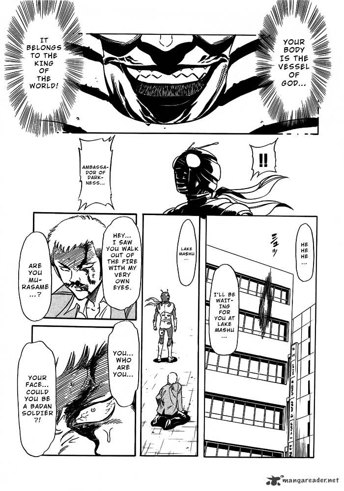 Kamen Rider Spirits Chapter 52 #17