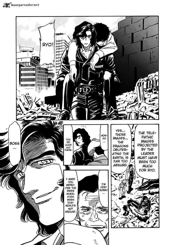 Kamen Rider Spirits Chapter 47 #8