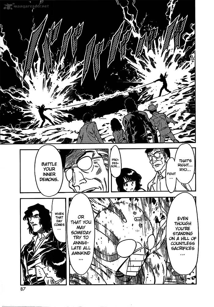 Kamen Rider Spirits Chapter 49 #16