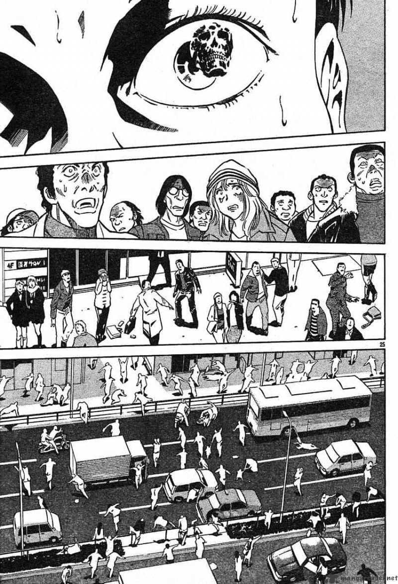 Kamen Rider Spirits Chapter 46 #4