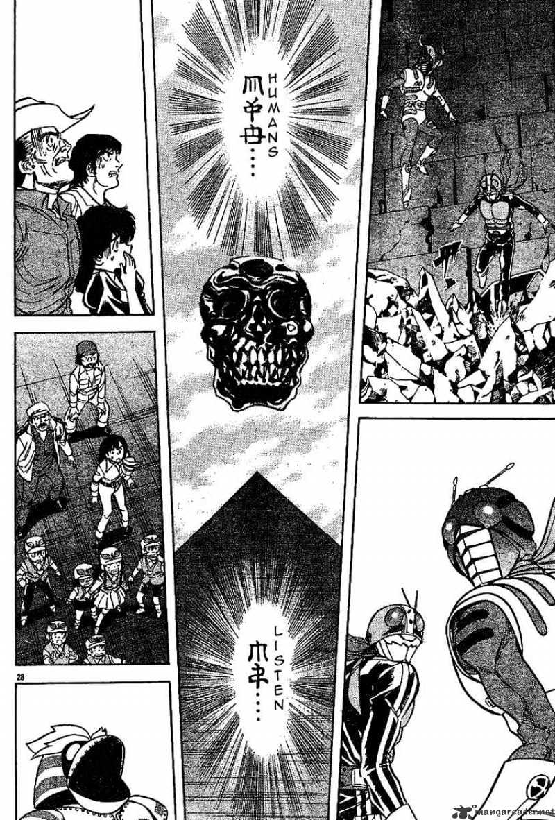 Kamen Rider Spirits Chapter 46 #6