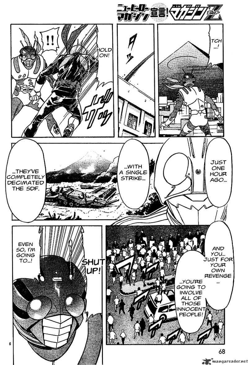 Kamen Rider Spirits Chapter 45 #5