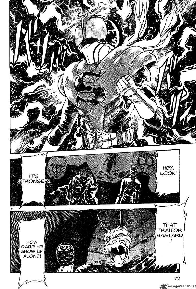 Kamen Rider Spirits Chapter 45 #9