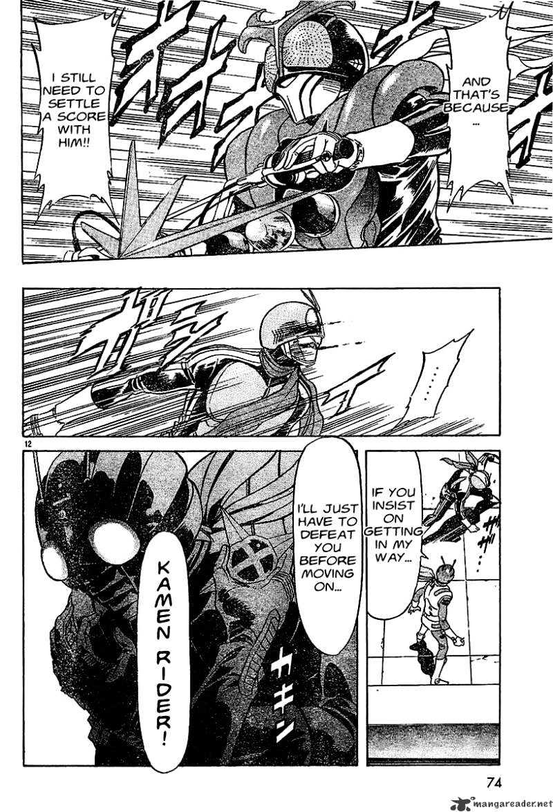 Kamen Rider Spirits Chapter 45 #11