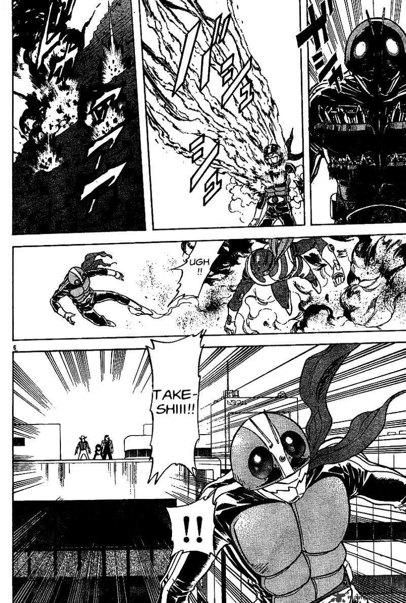 Kamen Rider Spirits Chapter 45 #20