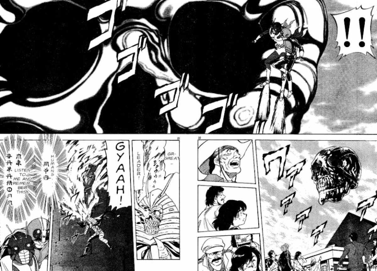 Kamen Rider Spirits Chapter 45 #35