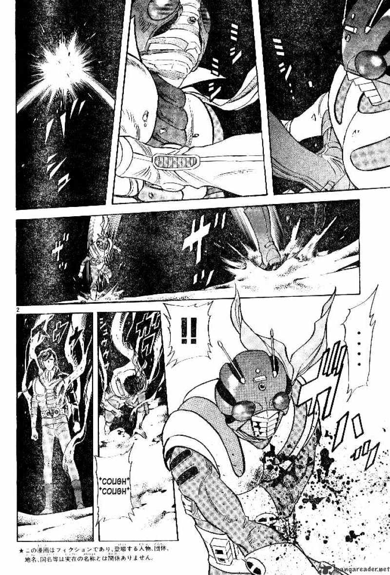 Kamen Rider Spirits Chapter 38 #22