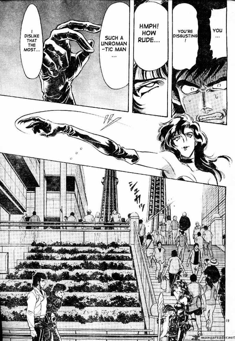 Kamen Rider Spirits Chapter 31 #21