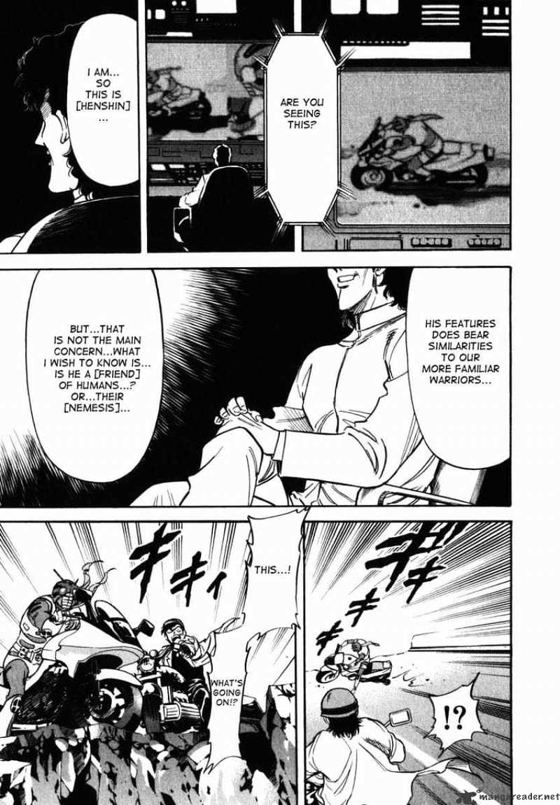 Kamen Rider Spirits Chapter 30 #3