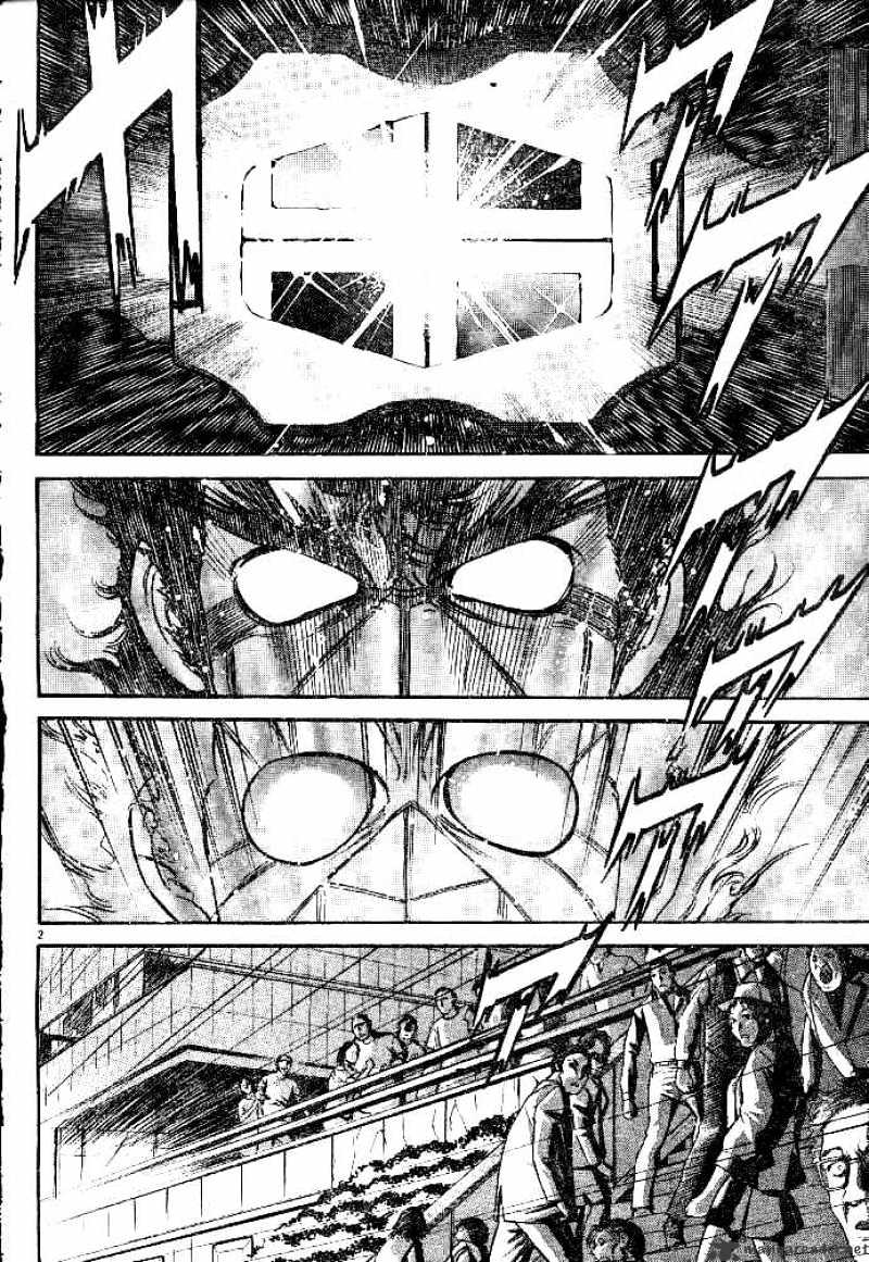 Kamen Rider Spirits Chapter 32 #2