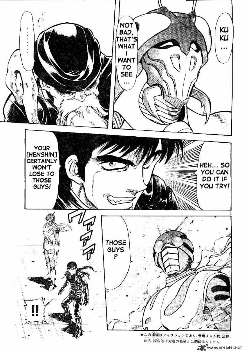 Kamen Rider Spirits Chapter 32 #5