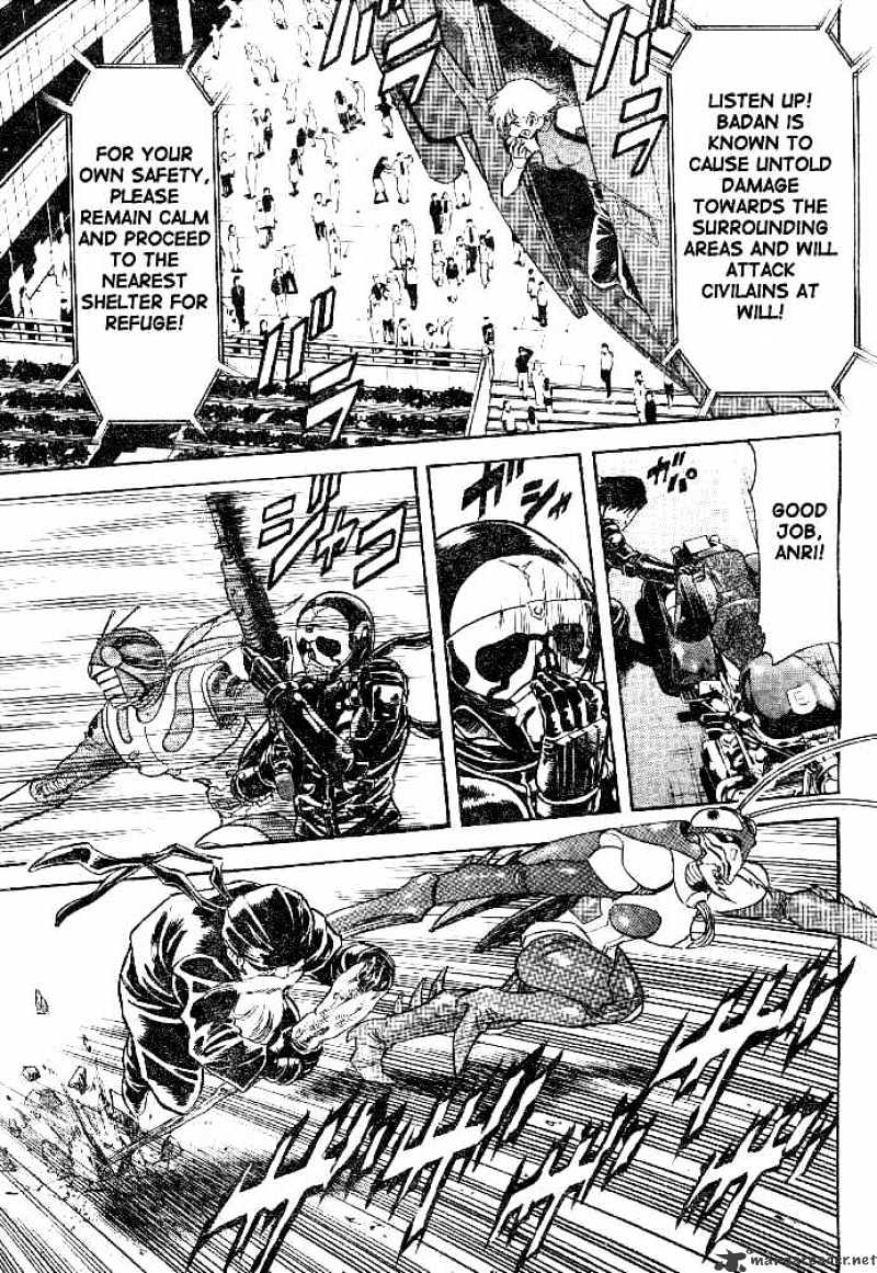 Kamen Rider Spirits Chapter 32 #7