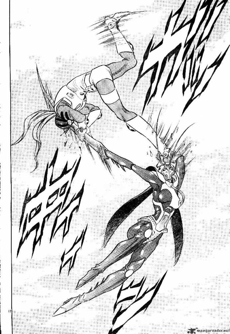 Kamen Rider Spirits Chapter 32 #12