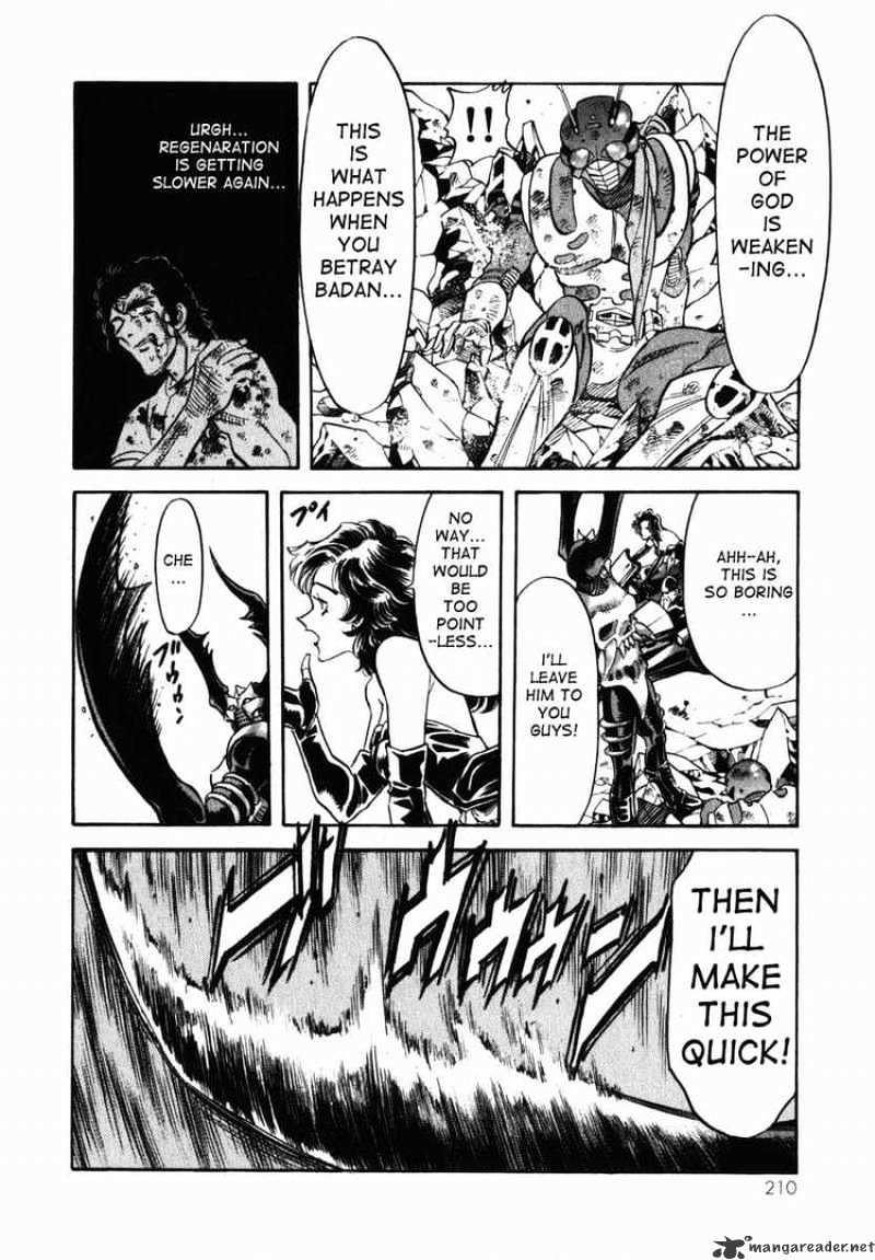 Kamen Rider Spirits Chapter 30 #17