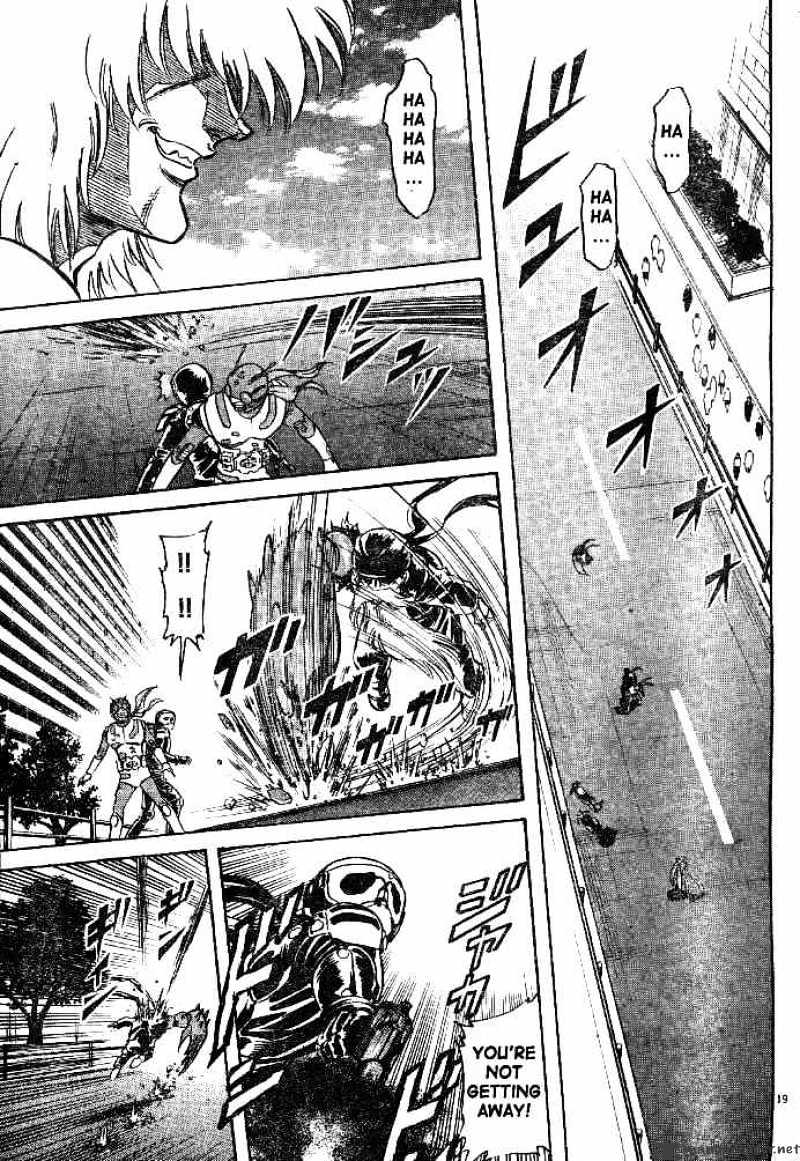 Kamen Rider Spirits Chapter 32 #17