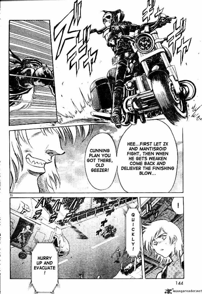 Kamen Rider Spirits Chapter 32 #18