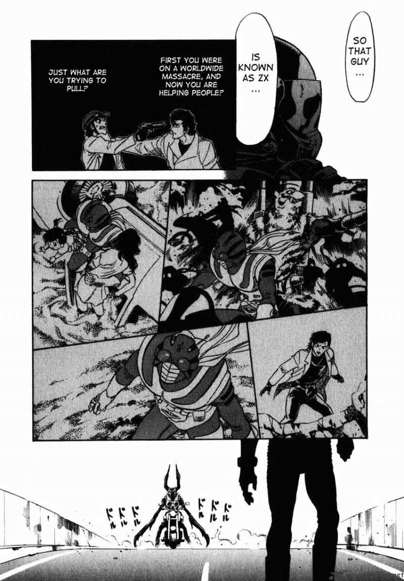 Kamen Rider Spirits Chapter 30 #23