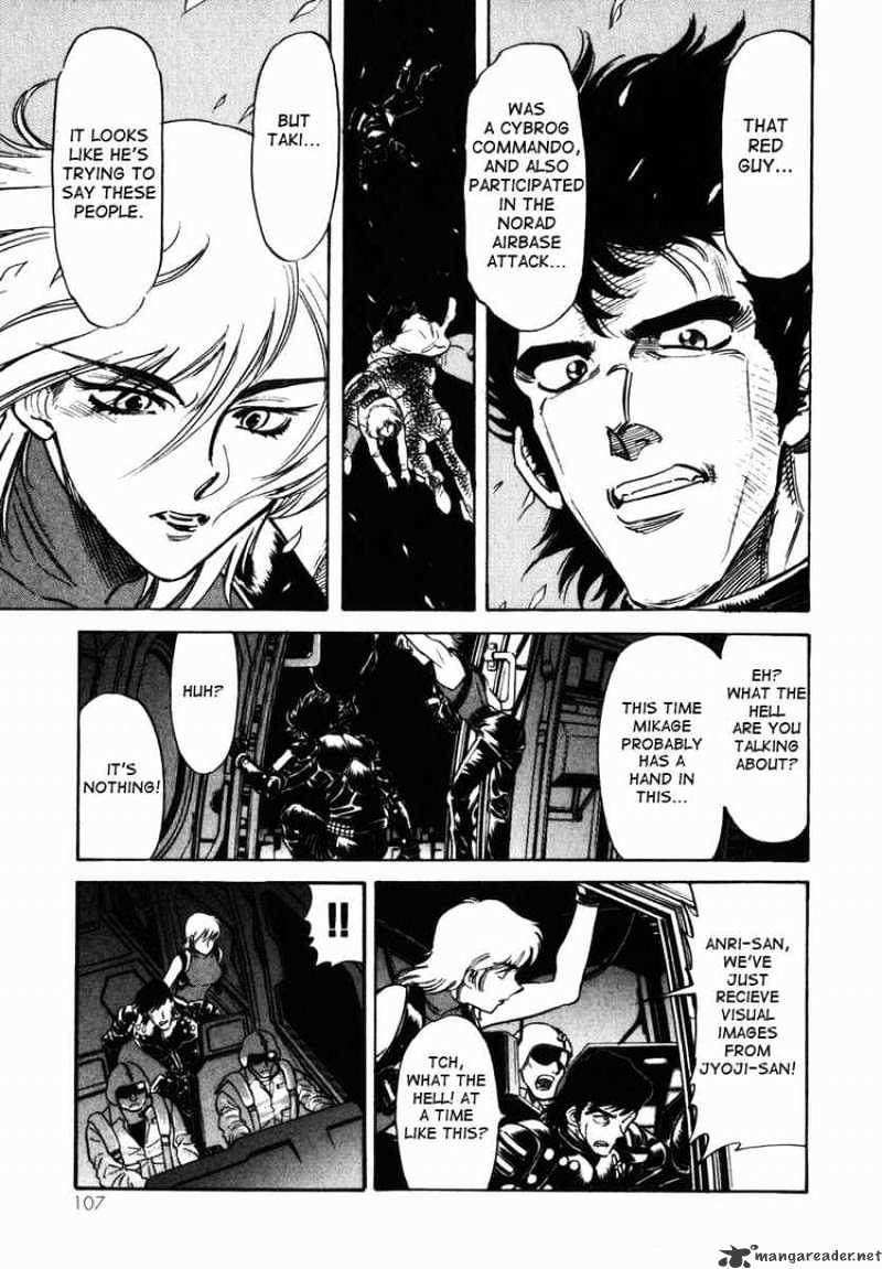 Kamen Rider Spirits Chapter 27 #8