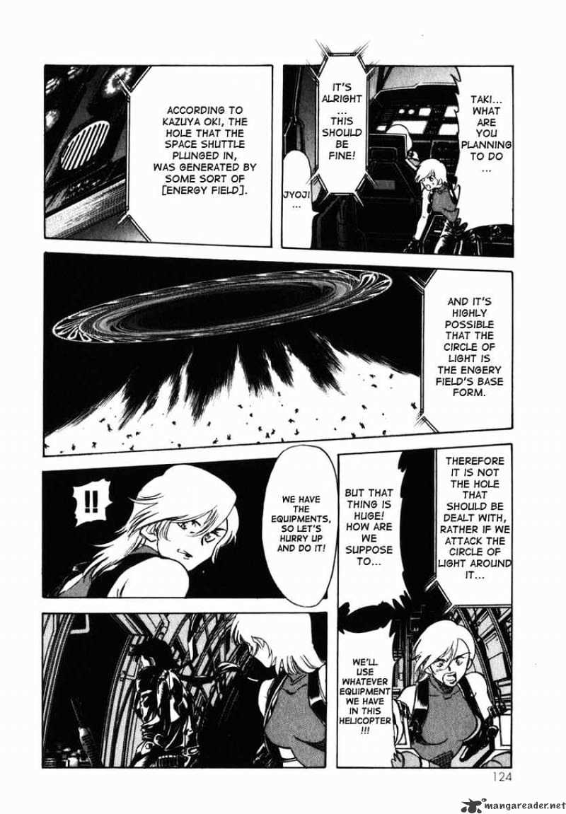Kamen Rider Spirits Chapter 27 #23