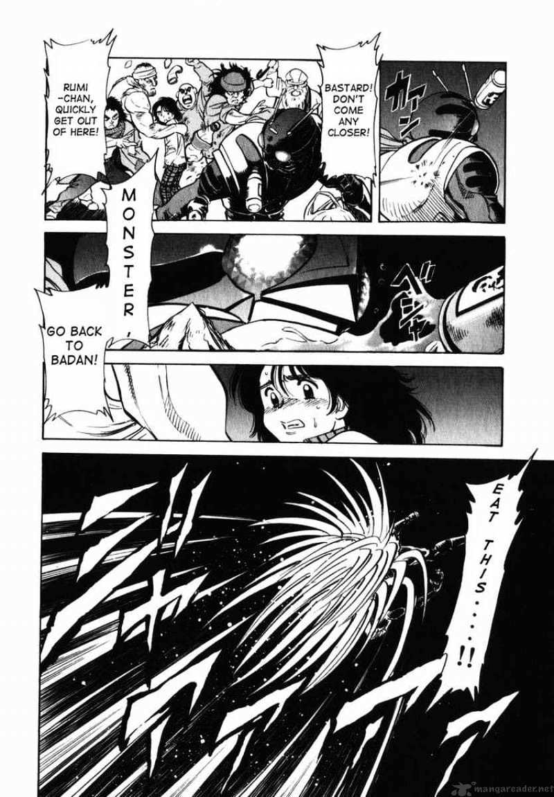 Kamen Rider Spirits Chapter 26 #19