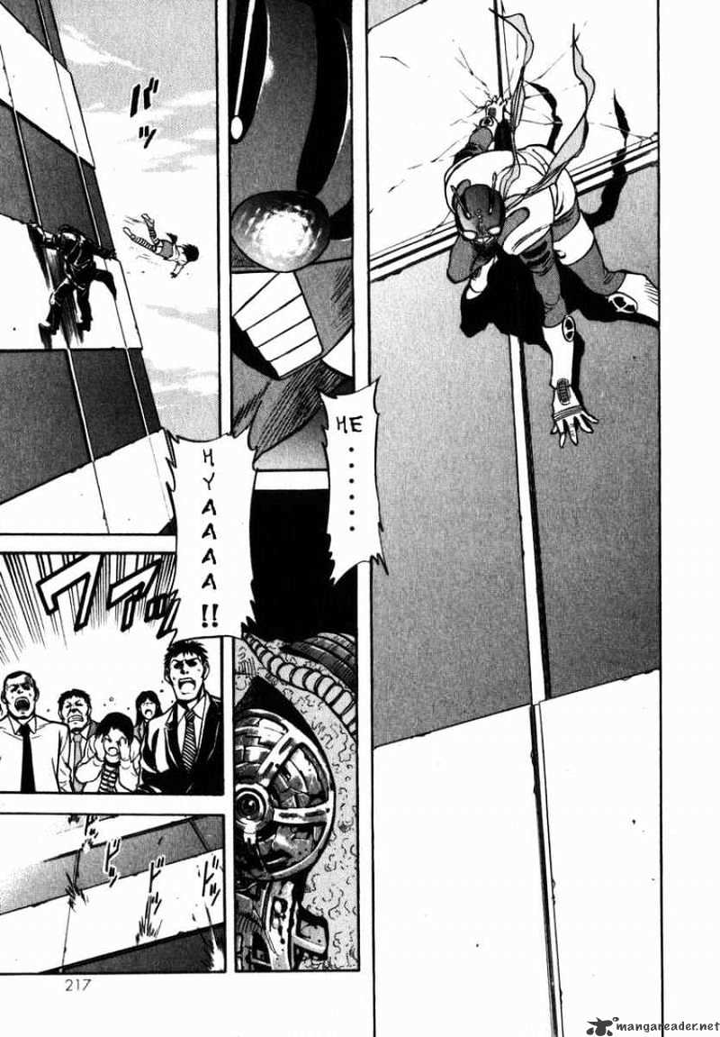 Kamen Rider Spirits Chapter 23 #23