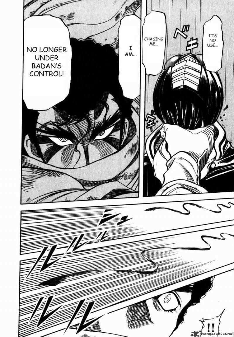 Kamen Rider Spirits Chapter 21 #19