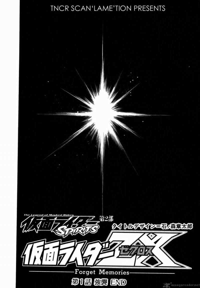 Kamen Rider Spirits Chapter 18 #42