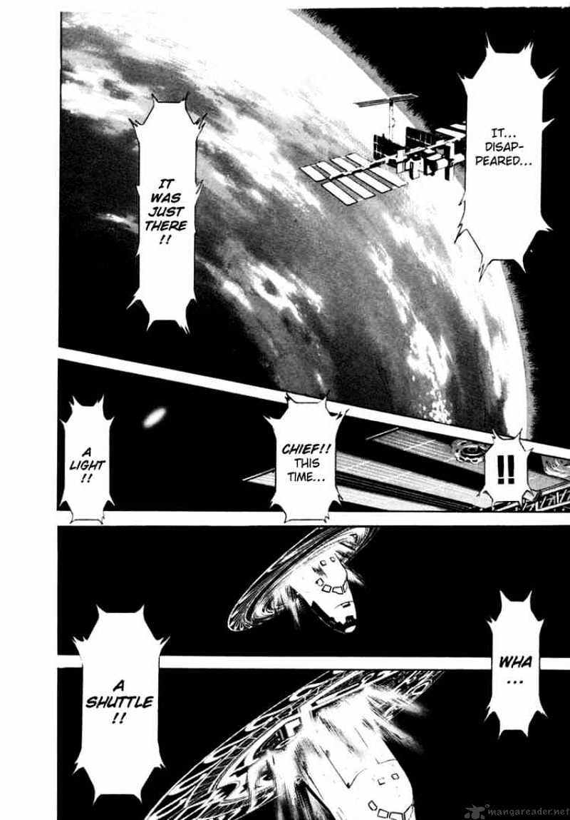Kamen Rider Spirits Chapter 16 #27