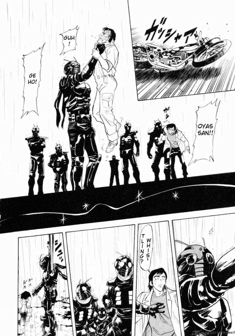 Kamen Rider Spirits Chapter 12 #21