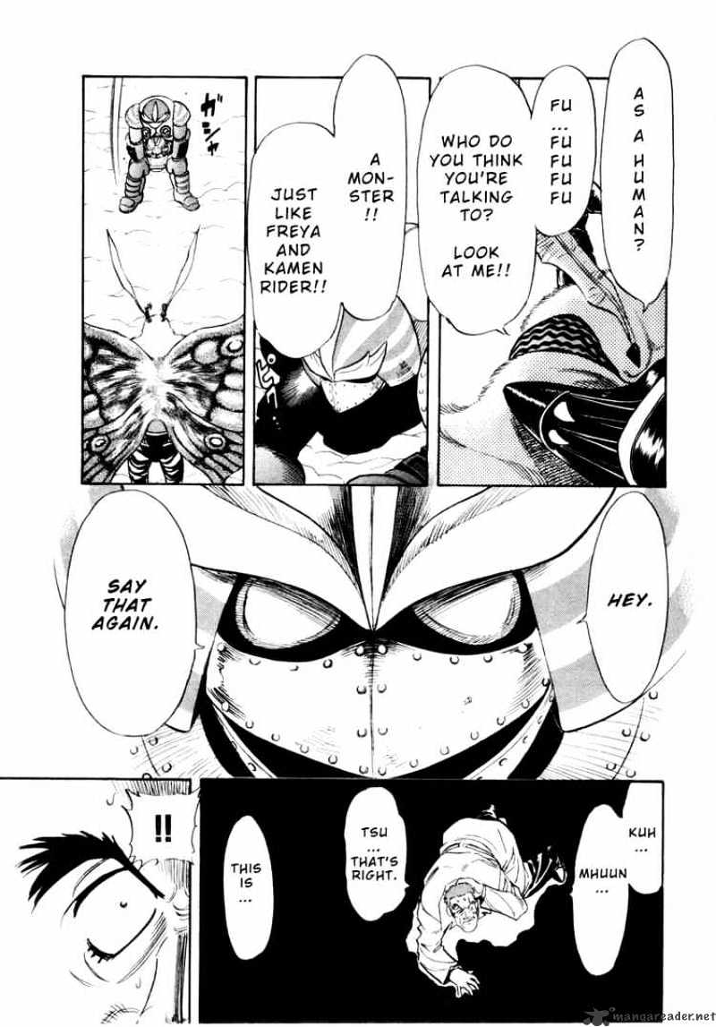 Kamen Rider Spirits Chapter 14 #17