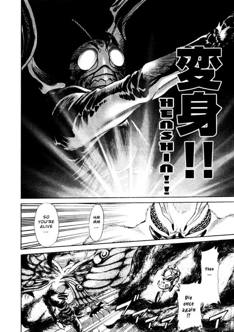 Kamen Rider Spirits Chapter 14 #24