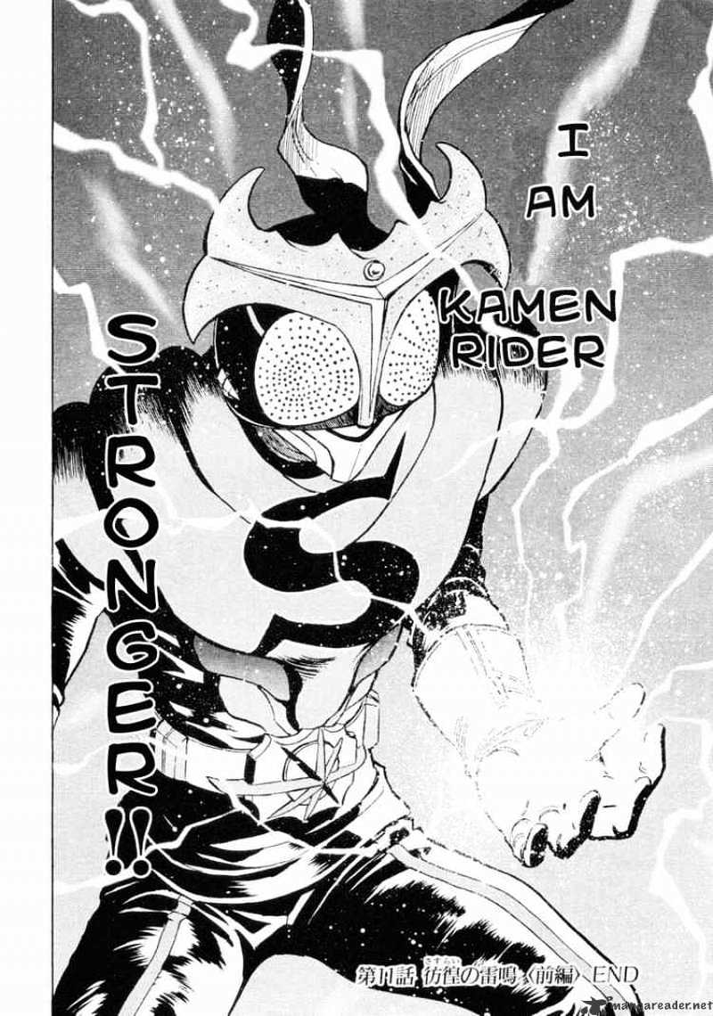 Kamen Rider Spirits Chapter 11 #28