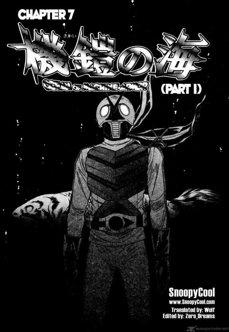 Kamen Rider Spirits Chapter 7 #1