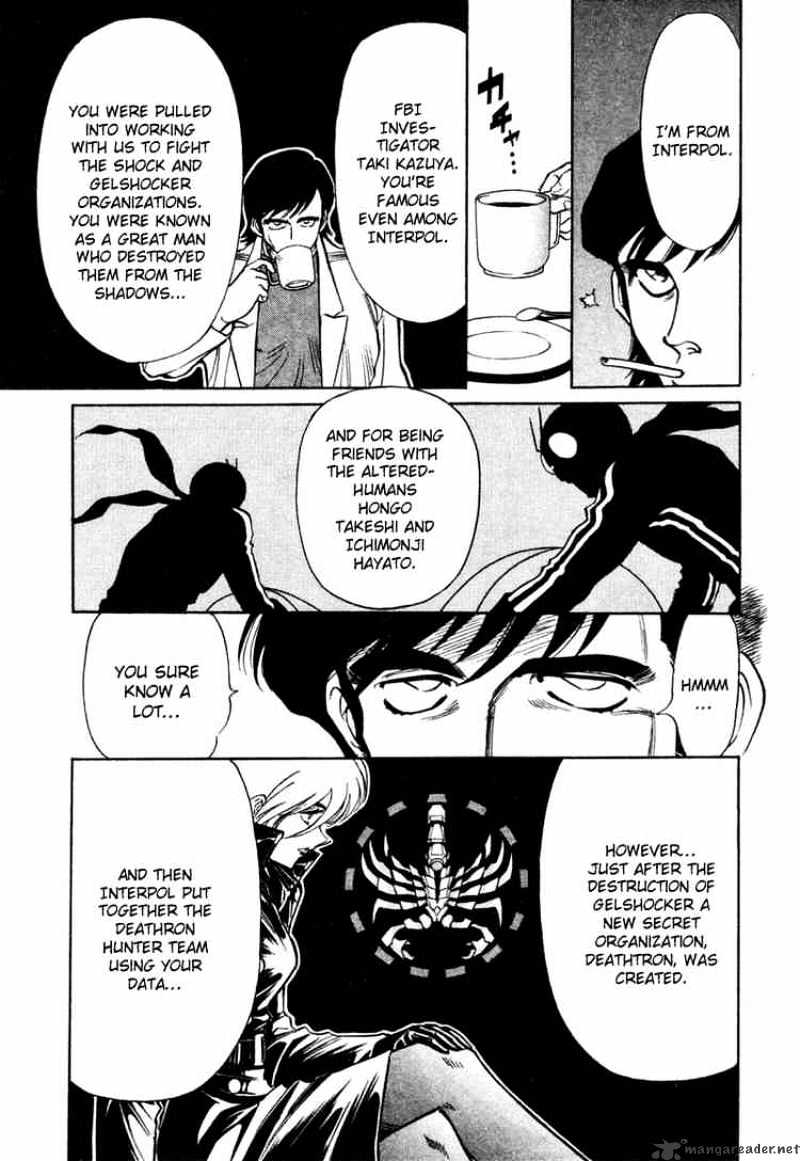 Kamen Rider Spirits Chapter 7 #7