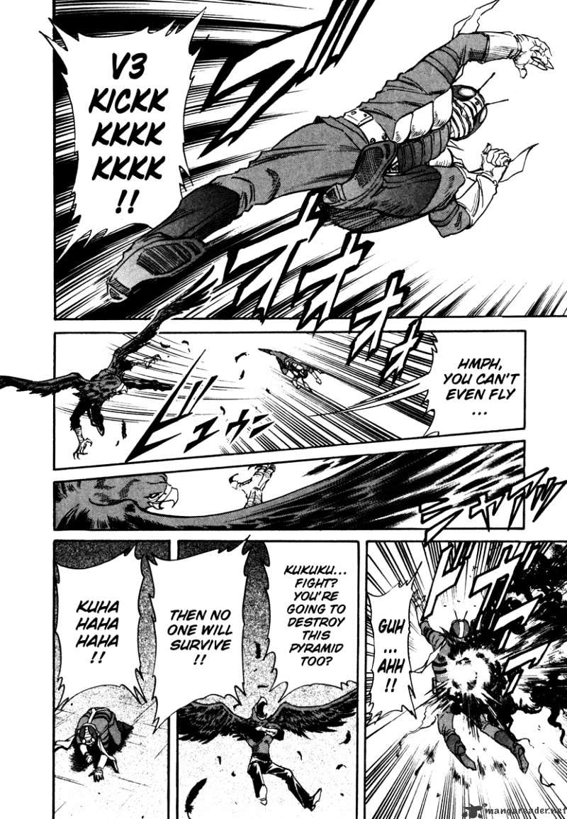 Kamen Rider Spirits Chapter 5 #22