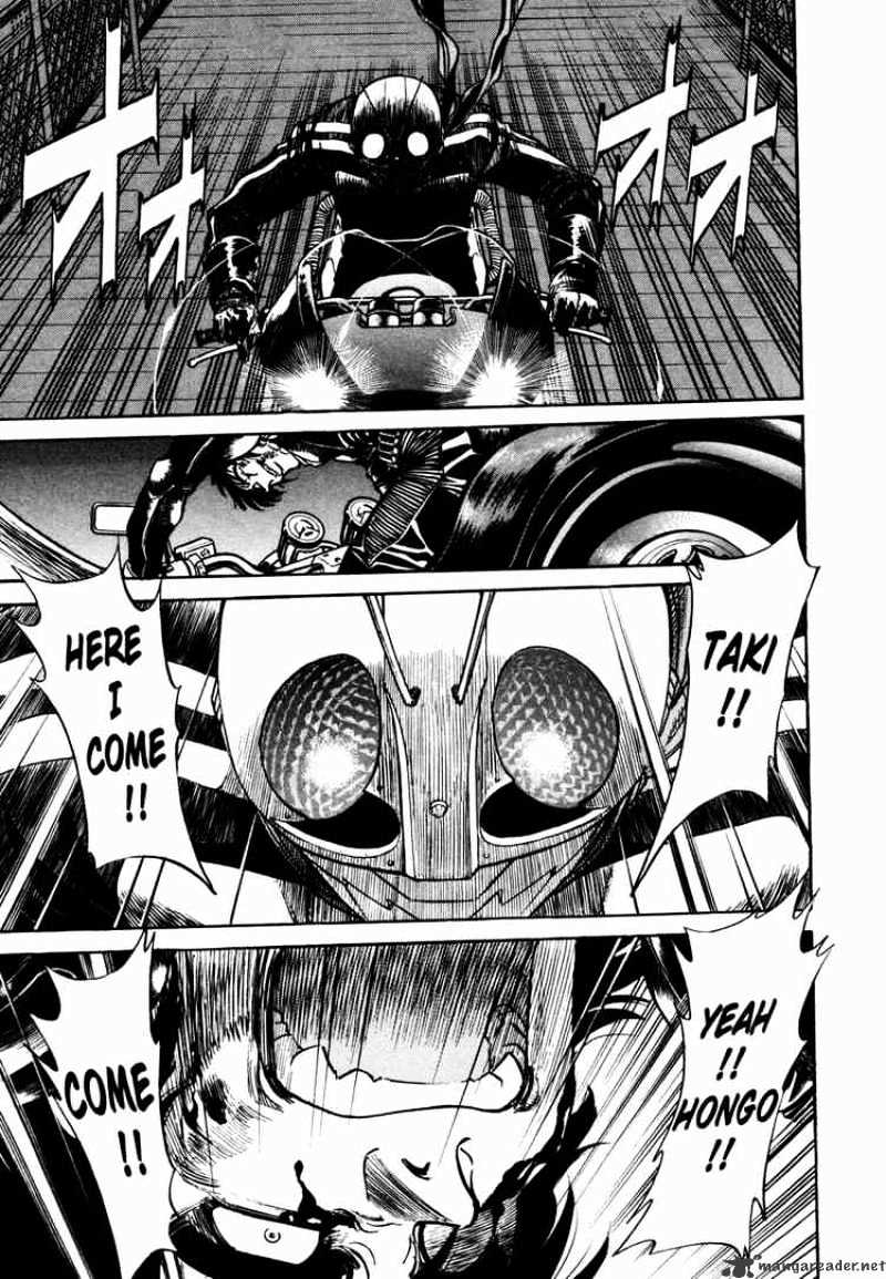 Kamen Rider Spirits Chapter 1 #54