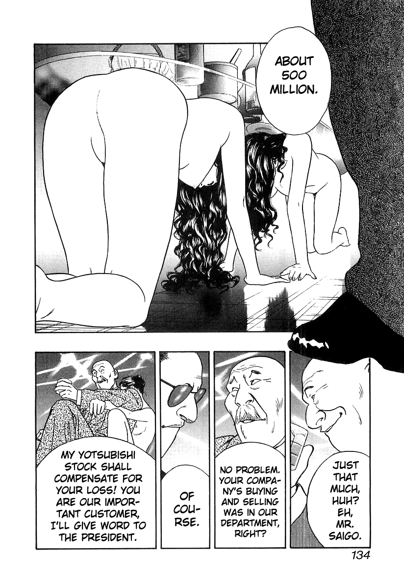 Wolf Guy Chapter 37 #8