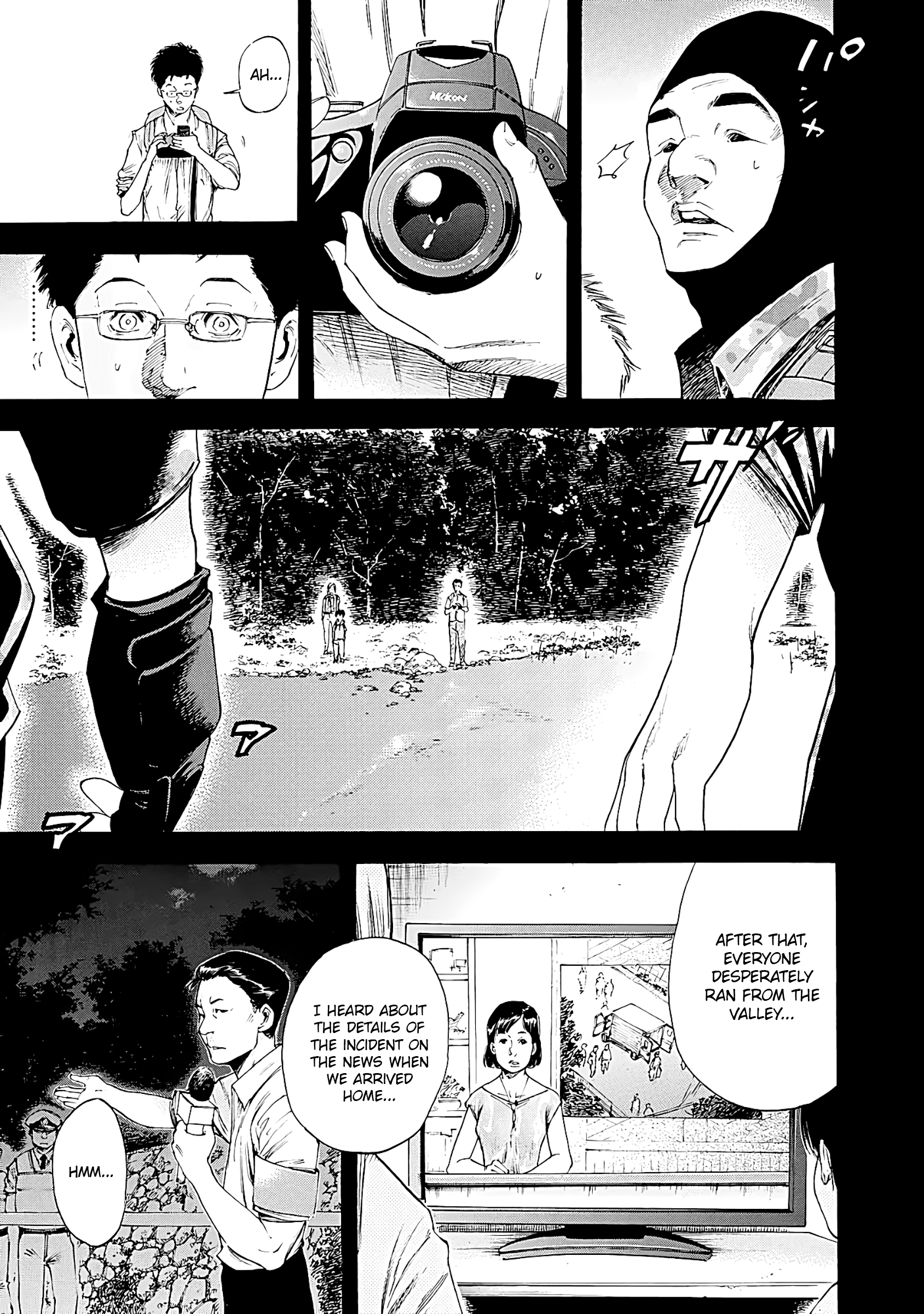 Suzuki-San Wa Tada Shizuka Ni Kurashitai Chapter 7 #17